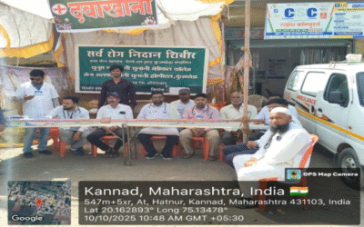 Medical Camp at Hatnur